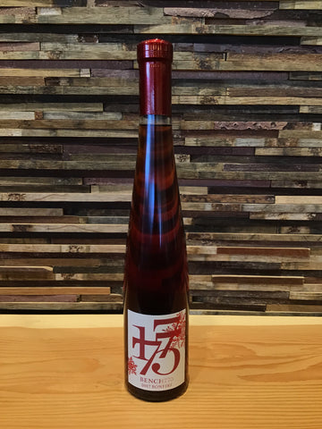 Bench 1775 Bonfire Icewine