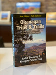 Okanagan Trips and Trails
